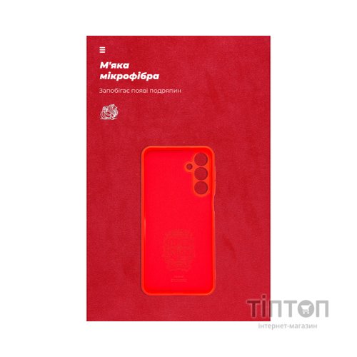 Чохол до мобільного телефона Armorstandart ICON Samsung A16 4G (A165) Camera cover Red (ARM80132)