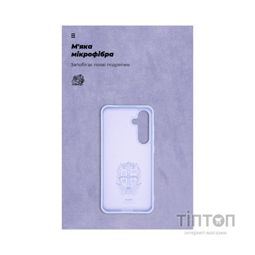 Чохол до мобільного телефона Armorstandart ICON Samsung S24 FE Lavender (ARM76938)