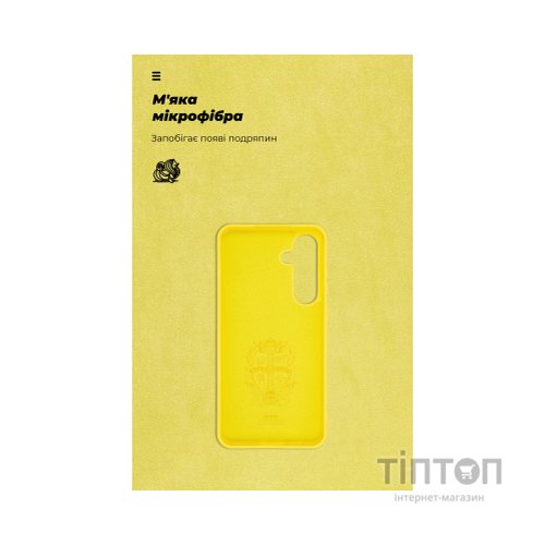 Чохол до мобільного телефона Armorstandart ICON Samsung S24 FE Yellow (ARM76937)