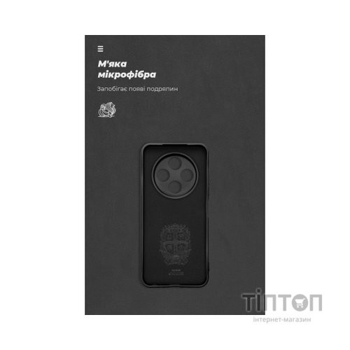 Чохол до мобільного телефона Armorstandart ICON Tecno Spark 30C 4G (kl5) Camera cover Black (ARM81203)