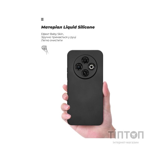 Чохол до мобільного телефона Armorstandart ICON Tecno Spark 30C 4G (kl5) Camera cover Black (ARM81203)