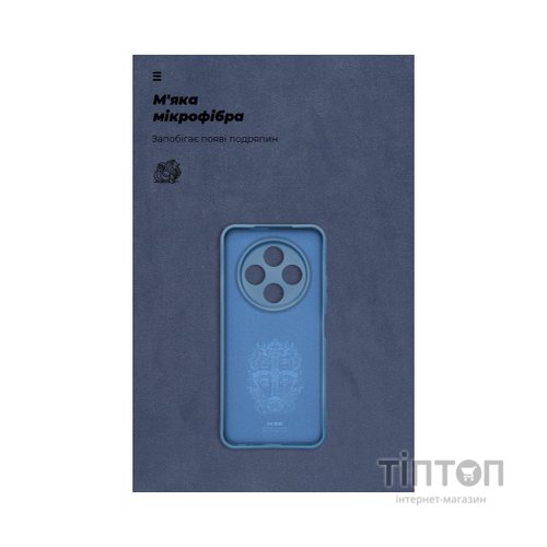 Чохол до мобільного телефона Armorstandart ICON Tecno Spark 30C 4G (kl5) Camera cover Dark Blue (ARM81204)