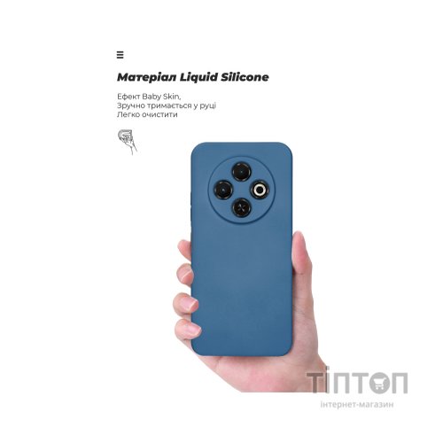 Чохол до мобільного телефона Armorstandart ICON Tecno Spark 30C 4G (kl5) Camera cover Dark Blue (ARM81204)