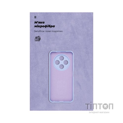 Чохол до мобільного телефона Armorstandart ICON Tecno Spark 30C 4G (kl5) Camera cover Lavender (ARM81206)