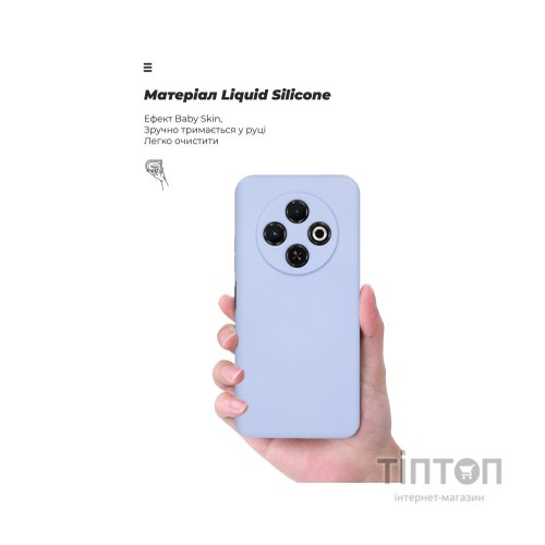 Чохол до мобільного телефона Armorstandart ICON Tecno Spark 30C 4G (kl5) Camera cover Lavender (ARM81206)