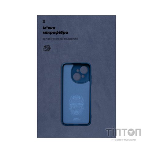 Чохол до мобільного телефона Armorstandart ICON Tecno Spark Go 1 (KL4) Camera cover Dark Blue (ARM81216)