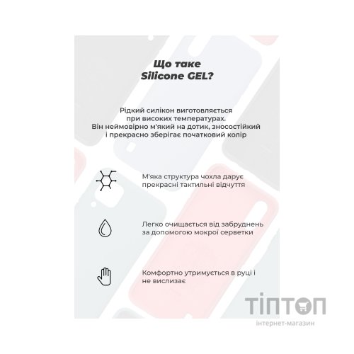 Чохол до мобільного телефона Armorstandart ICON Tecno Spark Go 1 (KL4) Camera cover Dark Blue (ARM81216)