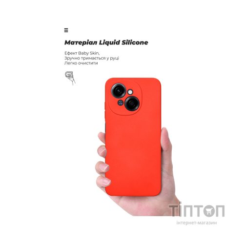 Чохол до мобільного телефона Armorstandart ICON Tecno Spark Go 1 (KL4) Camera cover Red (ARM81217)