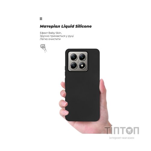 Чохол до мобільного телефона Armorstandart ICON Xiaomi 14T Black (ARM79355)