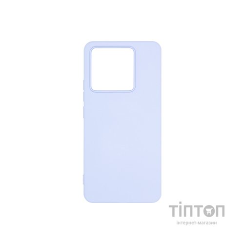 Чохол до мобільного телефона Armorstandart ICON Xiaomi 14T Lavender (ARM79357)