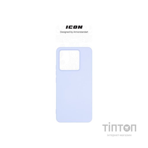 Чохол до мобільного телефона Armorstandart ICON Xiaomi 14T Lavender (ARM79357)
