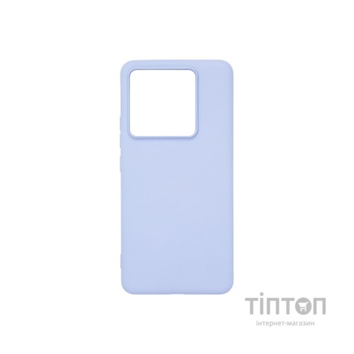 Чохол до мобільного телефона Armorstandart ICON Xiaomi 14T Pro Lavender (ARM79360)