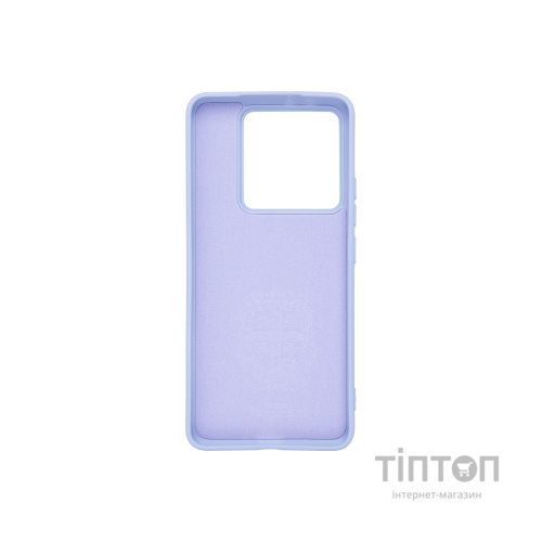 Чохол до мобільного телефона Armorstandart ICON Xiaomi 14T Pro Lavender (ARM79360)