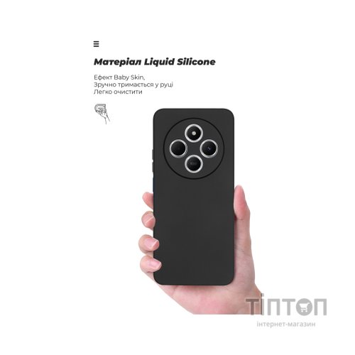 Чохол до мобільного телефона Armorstandart ICON Xiaomi Redmi 14C 4G / Poco C75 Camera cover Black (ARM79363)