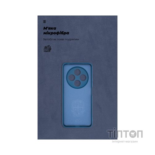 Чохол до мобільного телефона Armorstandart ICON Xiaomi Redmi 14C 4G / Poco C75 Camera cover Dark Blue (ARM79364)