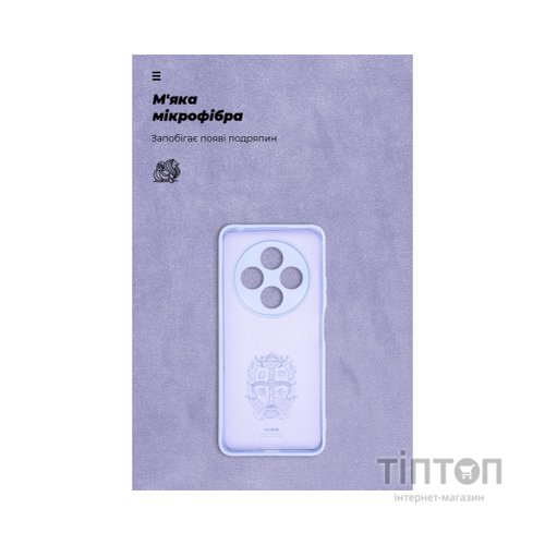 Чохол до мобільного телефона Armorstandart ICON Xiaomi Redmi 14C 4G / Poco C75 Camera cover Lavender (ARM79365)