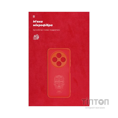Чохол до мобільного телефона Armorstandart ICON Xiaomi Redmi 14C 4G / Poco C75 Camera cover Red (ARM79366)
