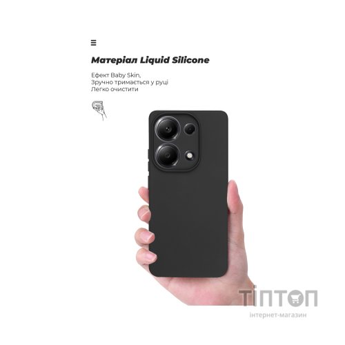 Чохол до мобільного телефона Armorstandart ICON Xiaomi Redmi Note 13 4G Camera cover Black (ARM82788)