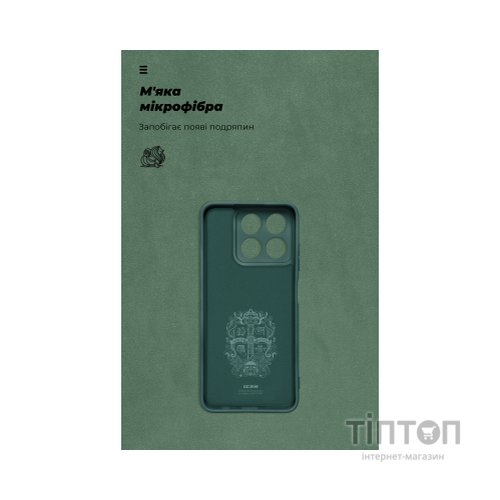 Чохол до мобільного телефона Armorstandart ICON ZTE Blade A35 4G / A55 4G Camera cover Green (ARM81525)