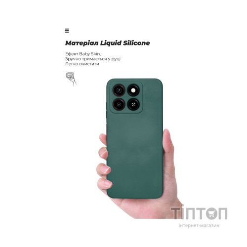 Чохол до мобільного телефона Armorstandart ICON ZTE Blade A35 4G / A55 4G Camera cover Green (ARM81525)