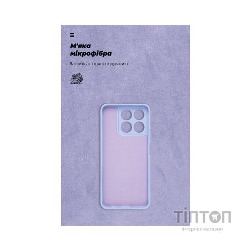 Чохол до мобільного телефона Armorstandart ICON ZTE Blade A35 4G / A55 4G Camera cover Lavender (ARM81527)