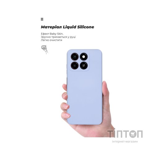 Чохол до мобільного телефона Armorstandart ICON ZTE Blade A35 4G / A55 4G Camera cover Lavender (ARM81527)