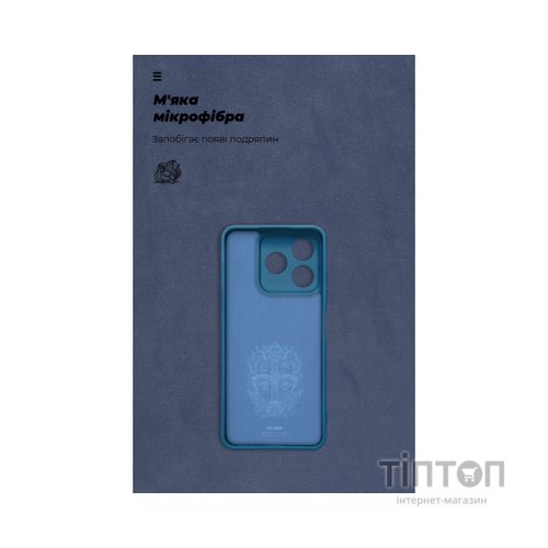 Чохол до мобільного телефона Armorstandart ICON ZTE Nubia V60 Camera cover Dark Blue (ARM78977)