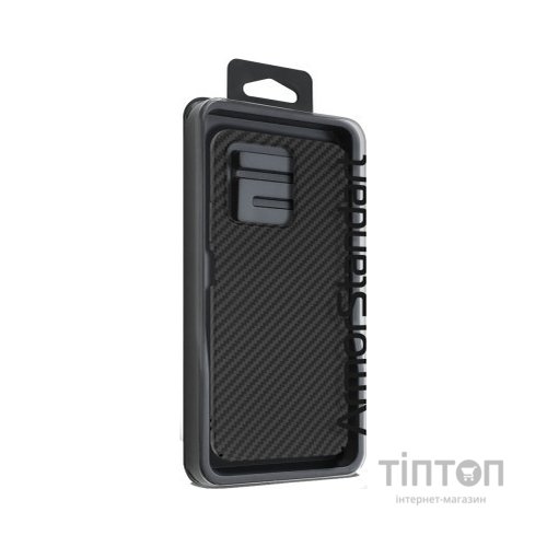 Чохол до мобільного телефона Armorstandart LikeCarbon Realme C53 Black (ARM71937)