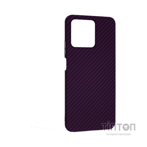 Чохол до мобільного телефона Armorstandart LikeCarbon Realme C53 Purple (ARM71938)