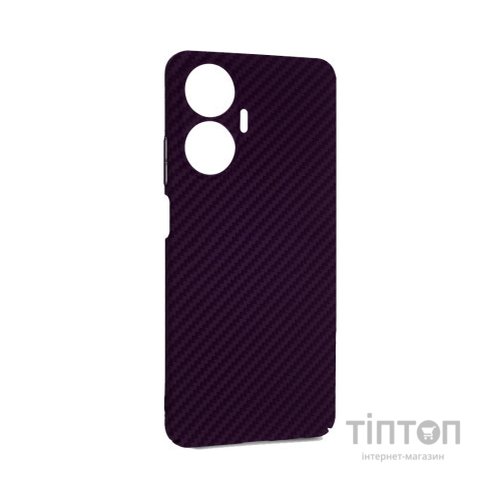 Чохол до мобільного телефона Armorstandart LikeCarbon Realme C55 Purple (ARM71940)