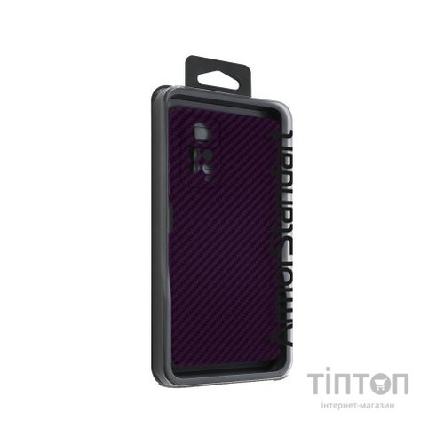 Чохол до мобільного телефона Armorstandart LikeCarbon Xiaomi Redmi Note 12 Pro 4G Purple (ARM71946)