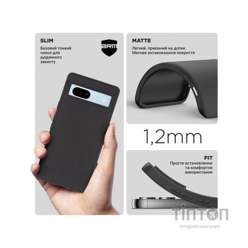 Чохол до мобільного телефона Armorstandart Matte Slim Fit Google Pixel 7a Black (ARM70857)