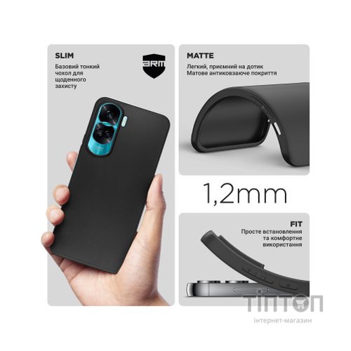 Чохол до мобільного телефона Armorstandart Matte Slim Fit Honor 90 Lite Black (ARM73691)