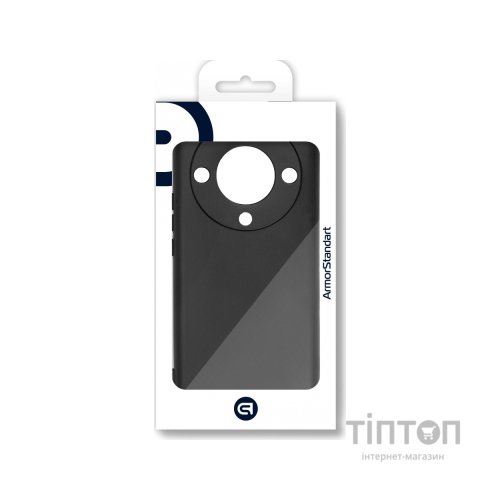 Чохол до мобільного телефона Armorstandart Matte Slim Fit Honor Magic 5 Lite Black (ARM69394)