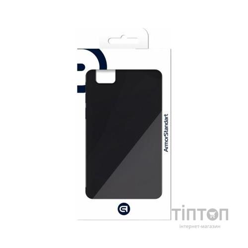 Чохол до мобільного телефона Armorstandart Matte Slim Fit Huawei Y5p Black (ARM56803)