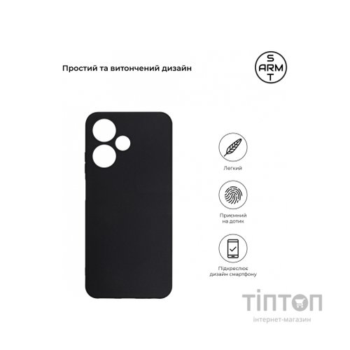 Чохол до мобільного телефона Armorstandart Matte Slim Fit Infinix Hot 30 Play NFC (X6835B) Camera cover Black (ARM68450)