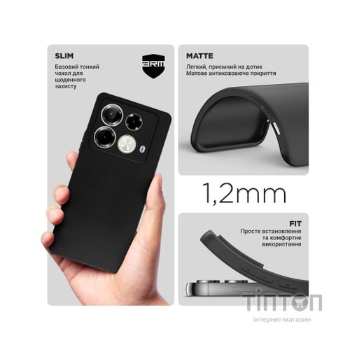 Чохол до мобільного телефона Armorstandart Matte Slim Fit Infinix Note 40 4G Camera cover Black (ARM73944)