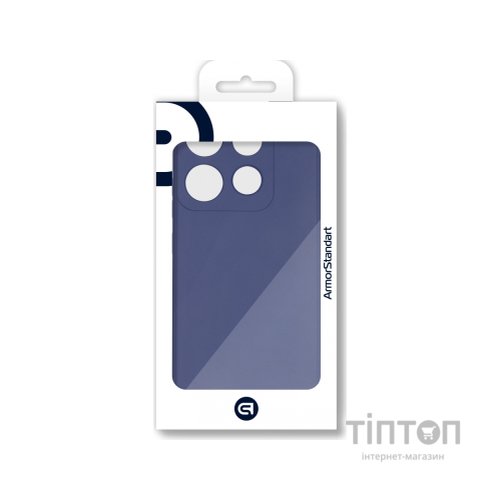 Чохол до мобільного телефона Armorstandart Matte Slim Fit Infinix Smart 7 Camera cover Blue (ARM69076)