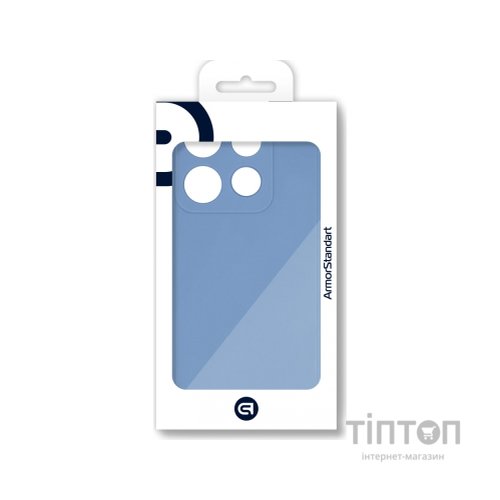 Чохол до мобільного телефона Armorstandart Matte Slim Fit Infinix Smart 7 Camera cover Lignt Blue (ARM69079)