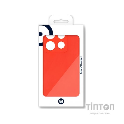 Чохол до мобільного телефона Armorstandart Matte Slim Fit Infinix Smart 7 Camera cover Red (ARM69078)