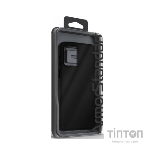 Чохол до мобільного телефона Armorstandart Matte Slim Fit Motorola G54 Power Black (ARM70542)