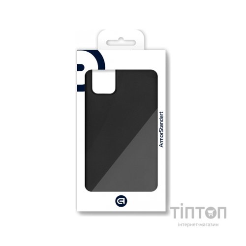 Чохол до мобільного телефона Armorstandart Matte Slim Fit Nokia G42 5G Black (ARM69622)