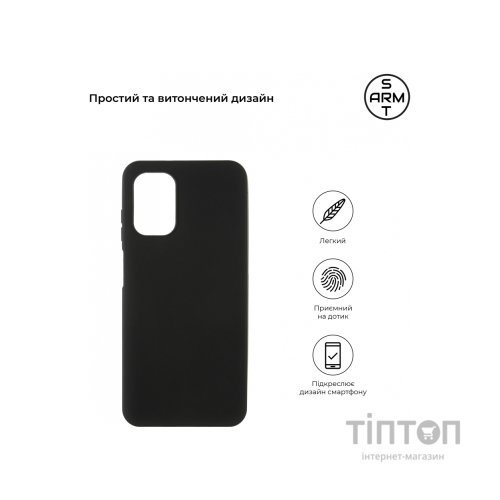 Чохол до мобільного телефона Armorstandart Matte Slim Fit Nokia G60 5G Black (ARM63938)