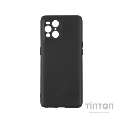 Чохол до мобільного телефона Armorstandart Matte Slim Fit OPPO Find X3 Pro Camera cover Black (ARM67120)