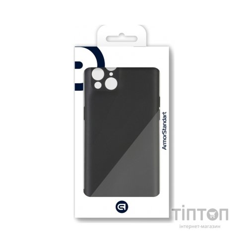 Чохол до мобільного телефона Armorstandart Matte Slim Fit OPPO Find X3 Pro Camera cover Black (ARM67120)