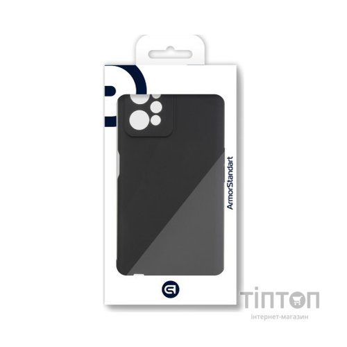 Чохол до мобільного телефона Armorstandart Matte Slim Fit Realme C31 Black (ARM61482)