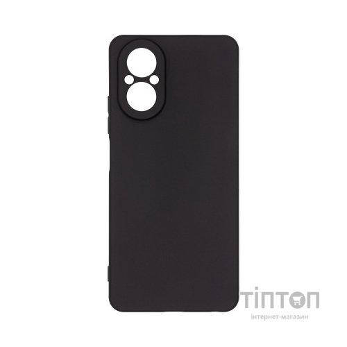Чохол до мобільного телефона Armorstandart Matte Slim Fit Realme C67 4G Camera cover Black (ARM73856)