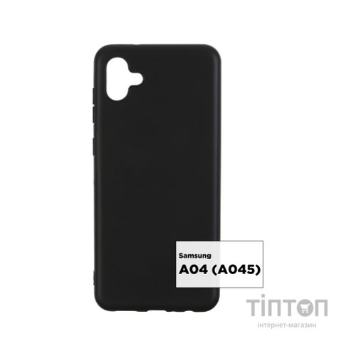 Чохол до мобільного телефона Armorstandart Matte Slim Fit Samsung A04 (A045) Black (ARM63897)