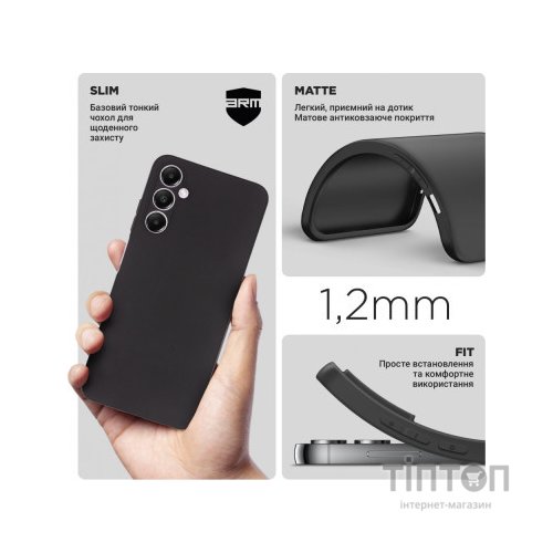 Чохол до мобільного телефона Armorstandart Matte Slim Fit Samsung A05s (A057) Camera cover Black (ARM72565)