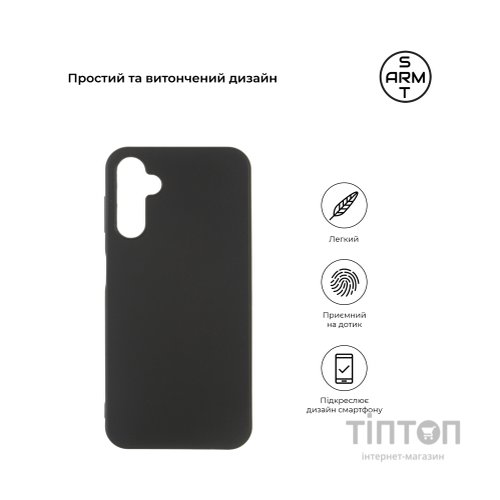 Чохол до мобільного телефона Armorstandart Matte Slim Fit Samsung A24 4G (A245) Black (ARM66168)